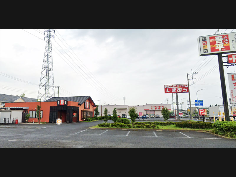 とりあえず吾平 加須店