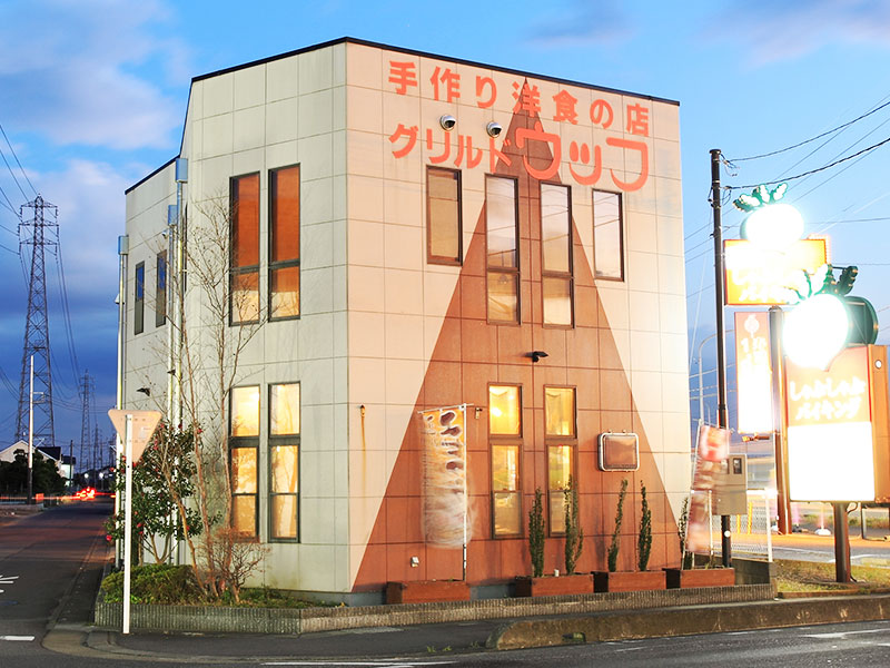 グリルドウッフ