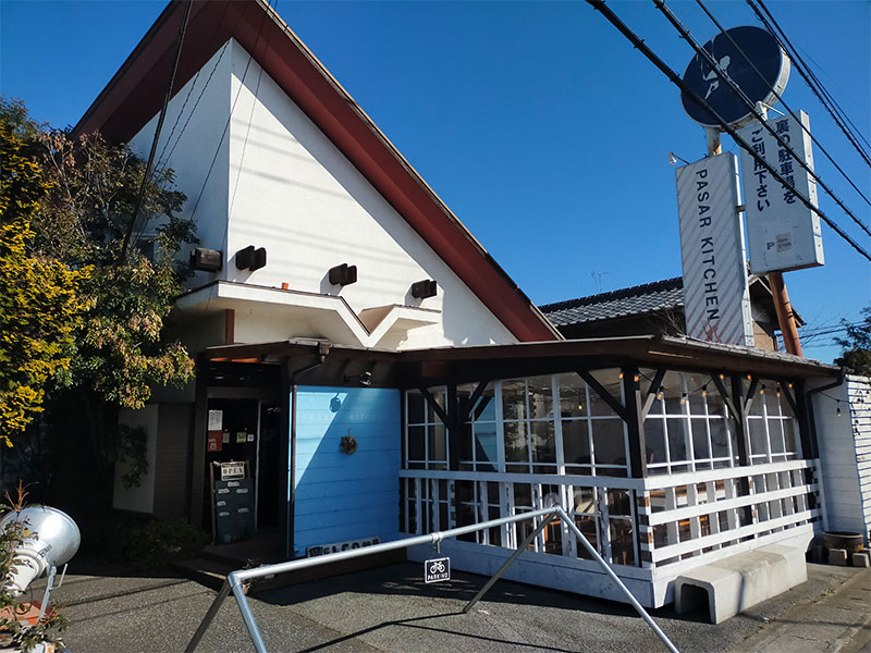 パサルキッチン～ Pasar Kitchen ～