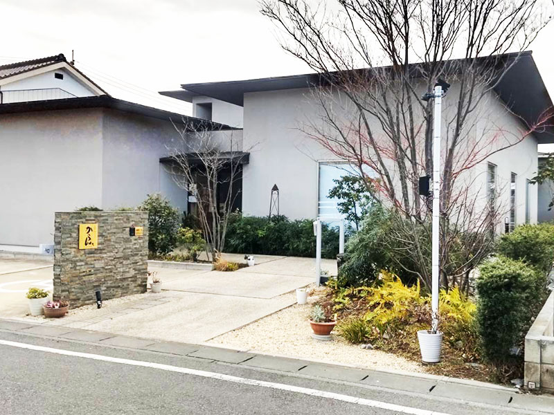 会席ぎゃらりぃ からん