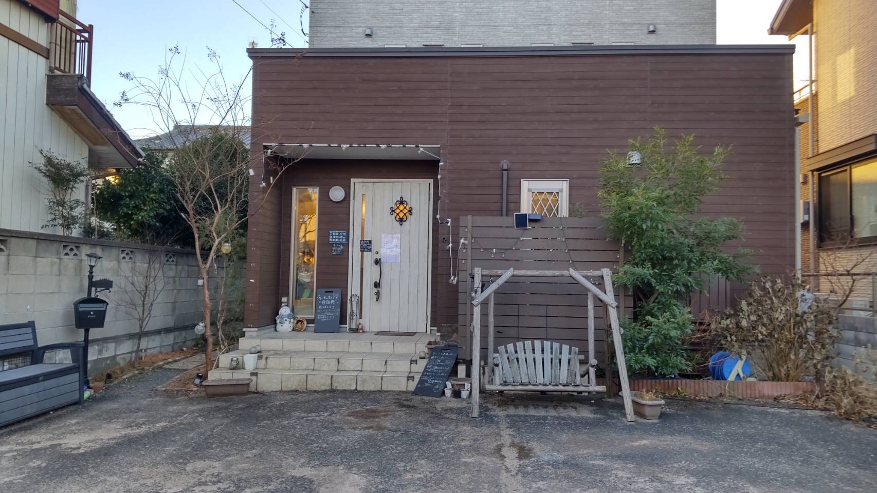 りすのケーキやさん