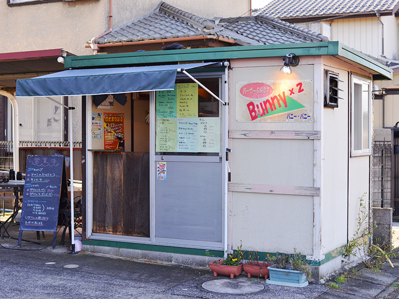 バニーバニーBUNNY×2